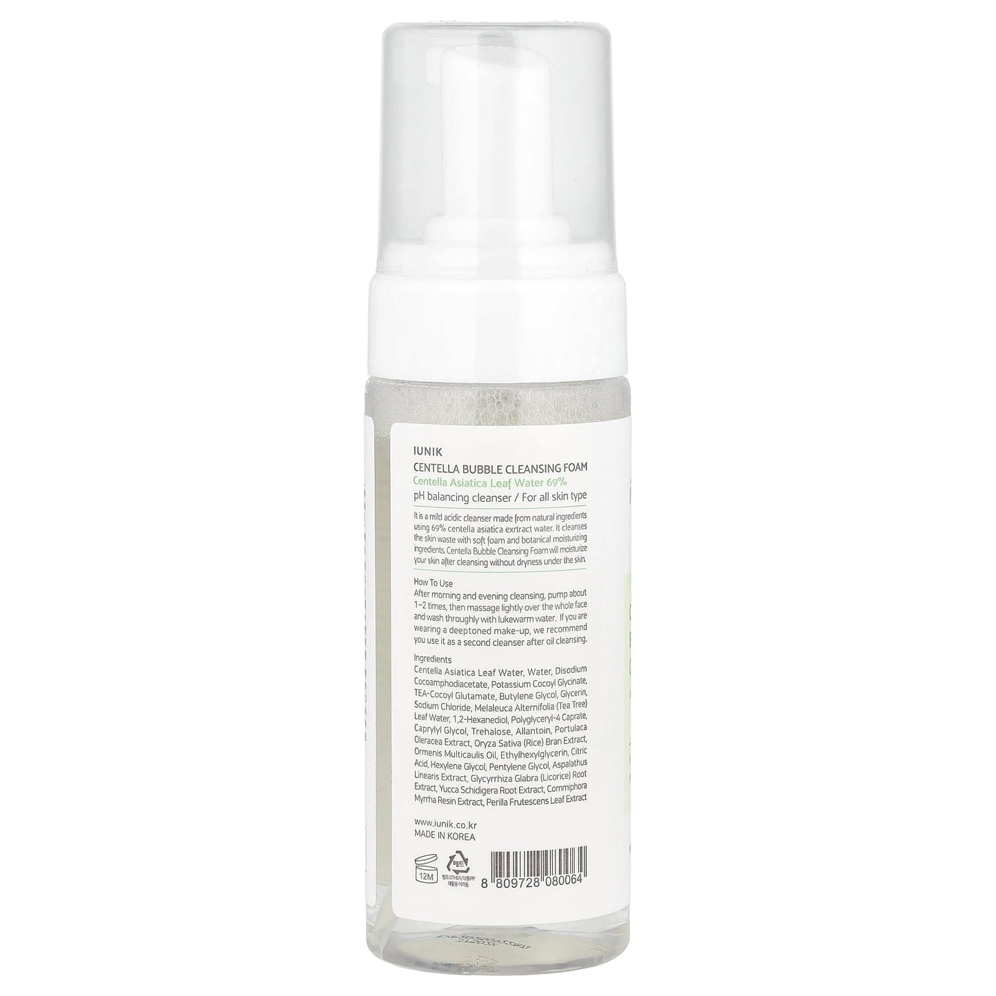 Centella Bubble Cleansing Foam - for All Skin Type 150Ml/5.07Oz