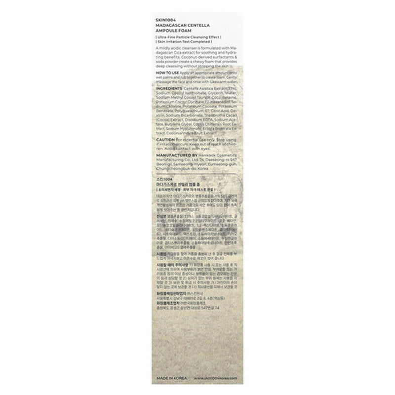 Madagascar Centella Ampoule Foam, 4.22 Fl Oz (125 Ml)