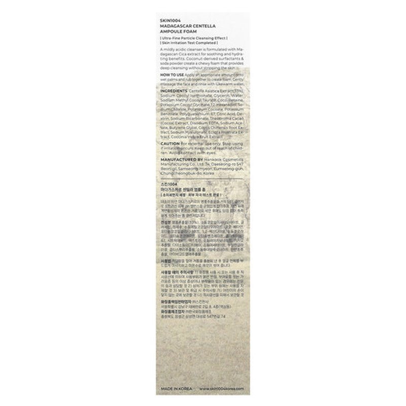 Madagascar Centella Ampoule Foam, 4.22 Fl Oz (125 Ml) - themonogram manor 