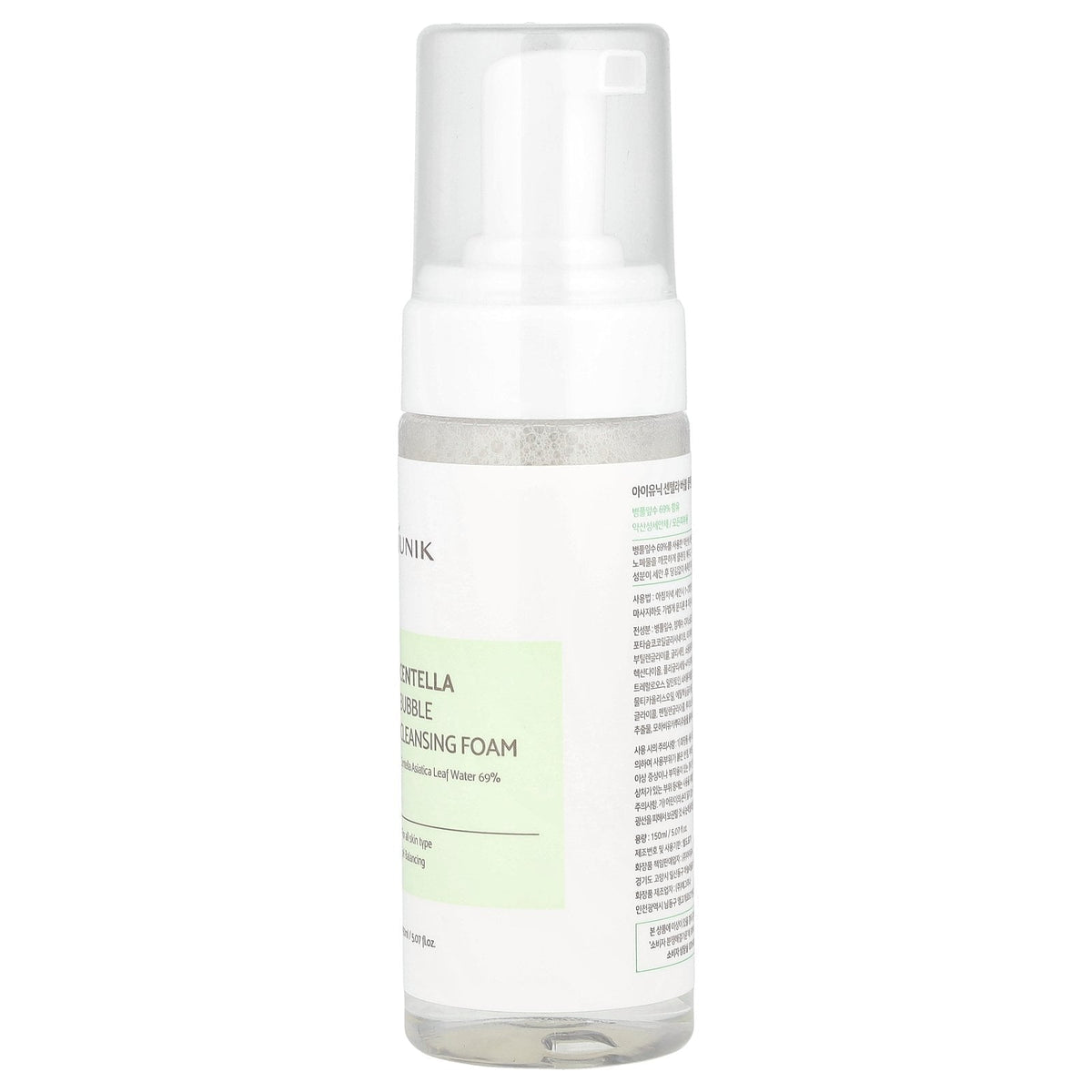 Centella Bubble Cleansing Foam - for All Skin Type 150Ml/5.07Oz - themonogram manor 