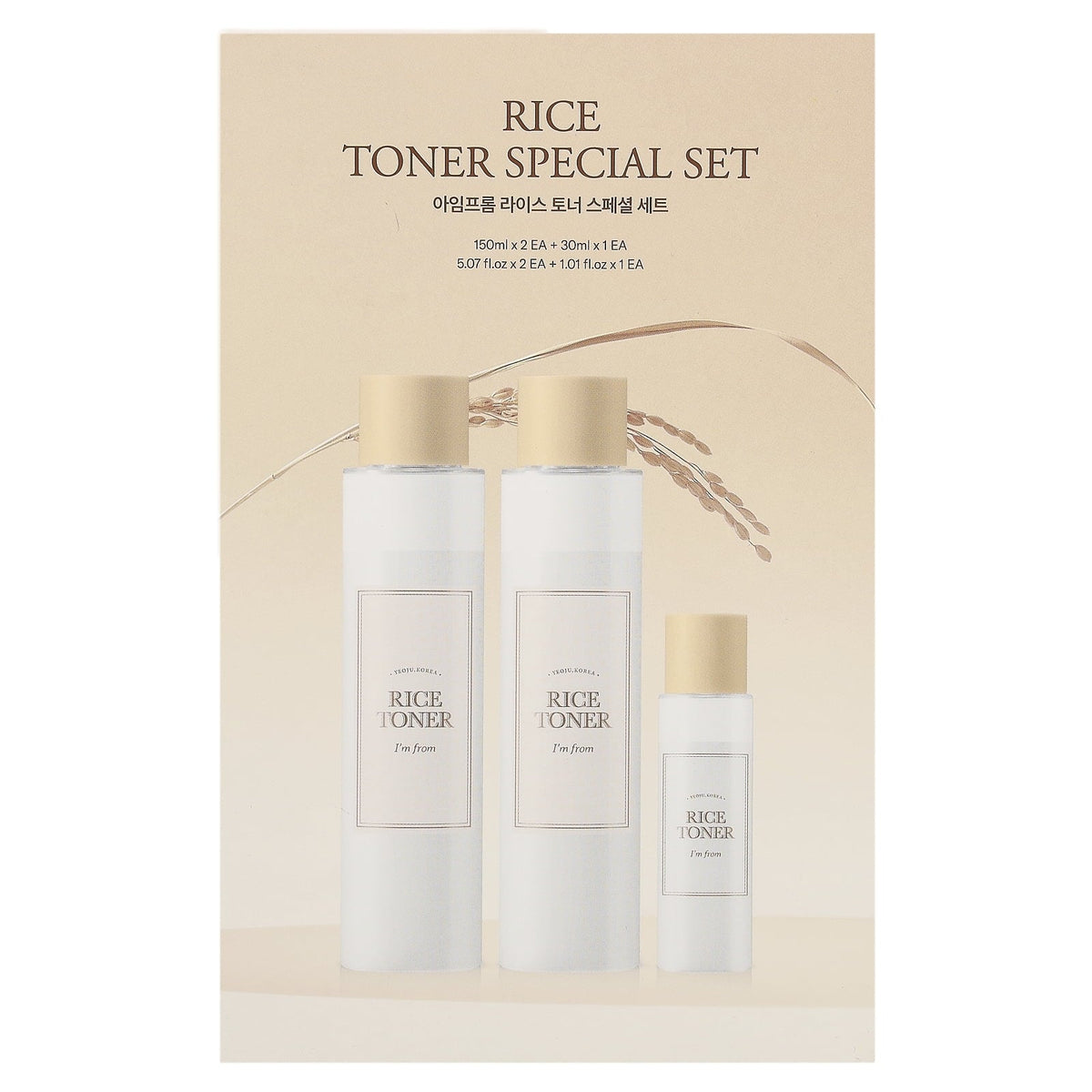 Rice Toner Special Set, 3 Pieces - themonogram manor 