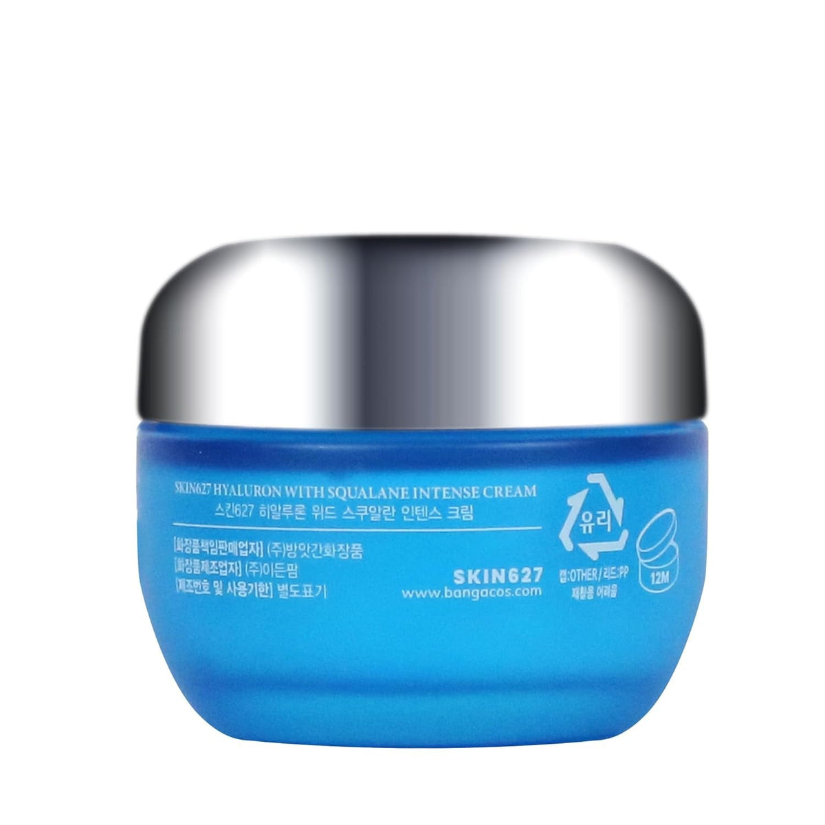 SKIN627 Daily Face Moisturizer, Face Cream, Facial Cream 1.76 Oz Korean Skin Care Korean Moisturizer (Hyaluron with Squalane) - themonogram manor 