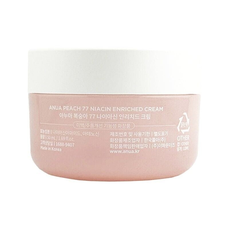 Anua Peach 77 Niacin Enriched Cream 50Ml / 1.69Oz, Anua Peach Cream, Korean Skin - themonogram manor 