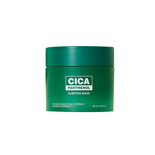 CICA Panthenol Moisturizing Cream | Overnight Face Cream | Soothing, Moisturizing, and Hydrating Facial Mask with Hyaluronic Acid | Korean Skin Care Overnight Moisturizer | 2.70 Fl Oz - themonogram manor 