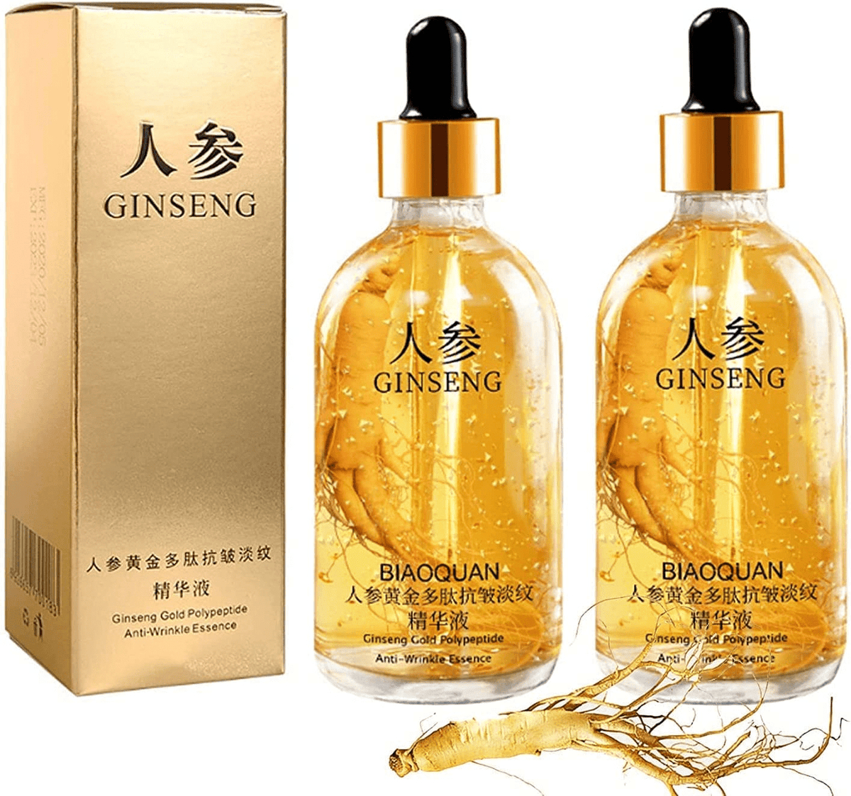 2Pcs Ginseng Polypeptide Anti-Ageing Essence, Ginseng Gold Polypeptide Anti-Ageing Essence, Ginseng Serum, for Tightening Sagging Skin Reduce Fine Lines (100 Ml) - themonogram manor 