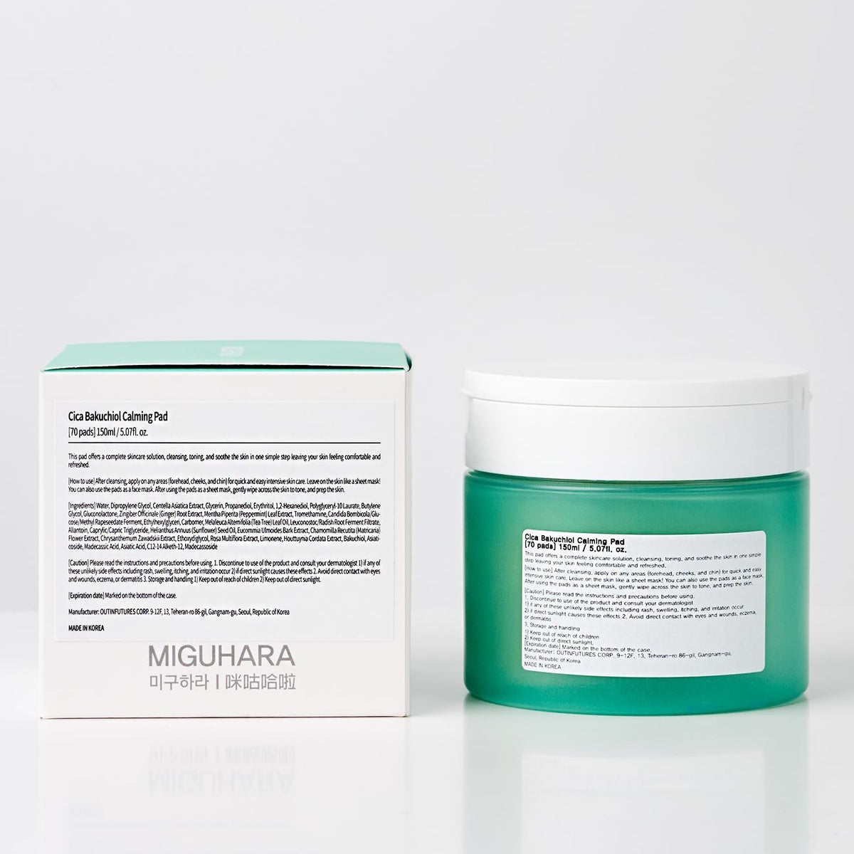 Cica Bakuchiol Calming Pad | Korean Skincare Toner Pad (150Ml/5.07 Fl.Oz.) - themonogram manor 