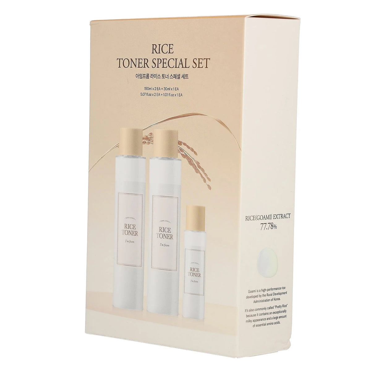 Rice Toner Special Set, 3 Pieces - themonogram manor 
