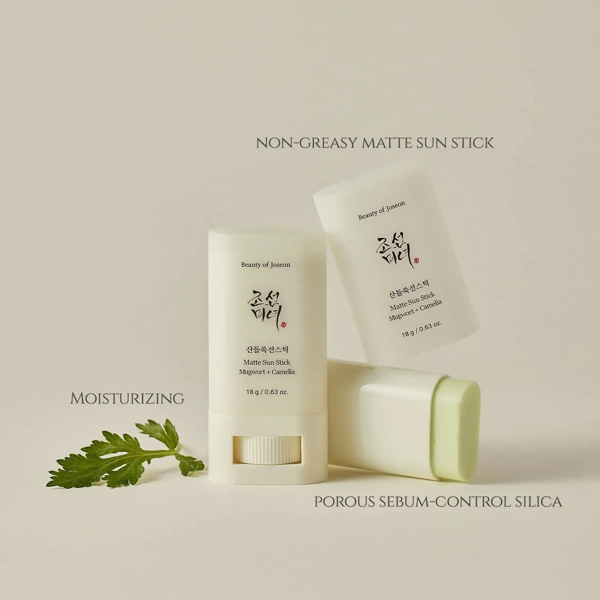 Matte Sunstick Mugwort + Camelia SPF 50+ PA++++ - themonogram manor 