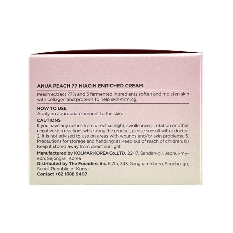Anua Peach 77 Niacin Enriched Cream 50Ml / 1.69Oz, Anua Peach Cream, Korean Skin - themonogram manor 