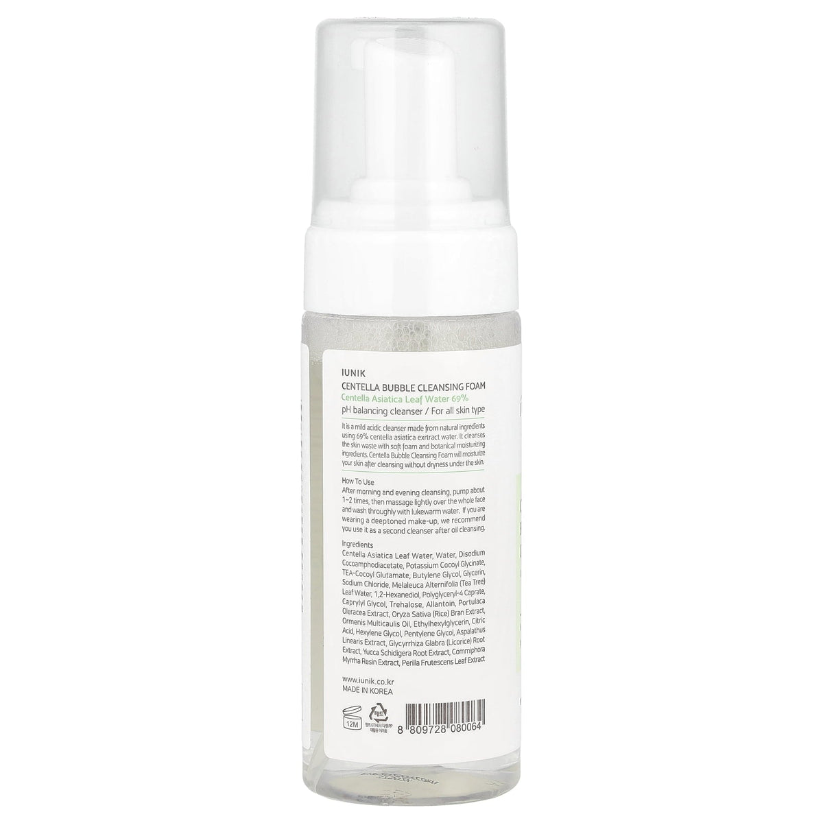 Centella Bubble Cleansing Foam - for All Skin Type 150Ml/5.07Oz - themonogram manor 