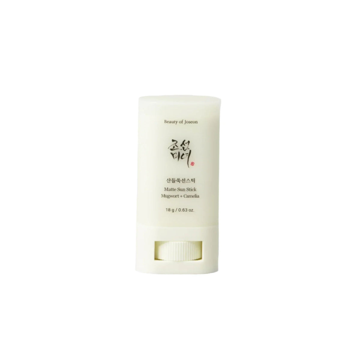 Matte Sunstick Mugwort + Camelia SPF 50+ PA++++ - themonogram manor 
