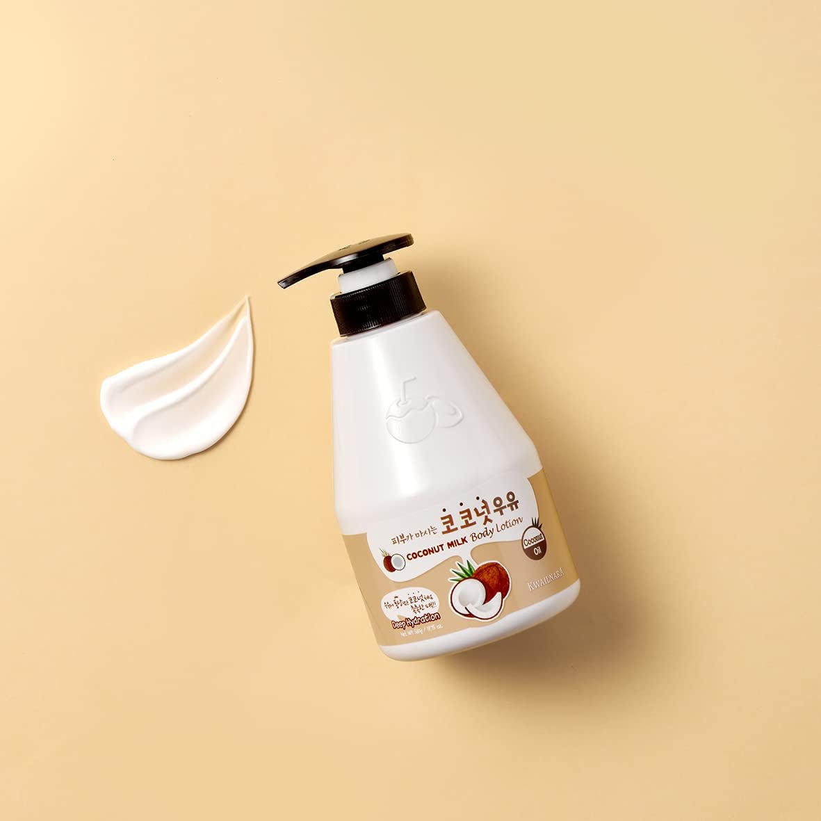Kwailnara Coconut Milk Body Lotion & Body Wash Set – Deeply Hydrating & Refreshing Korean Skincare Set with Coconut Extract, 560G / 19.75Oz Each - themonogram manor 