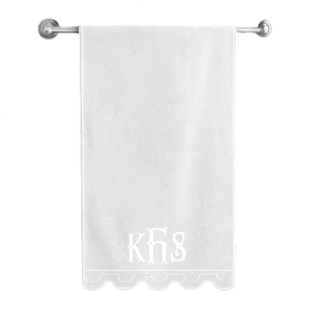 Monogram U Shape Embroidered Bath Towels (Set of 2)